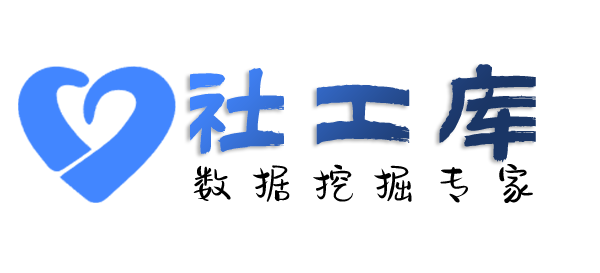 高效率金融信托大厦开房记录
